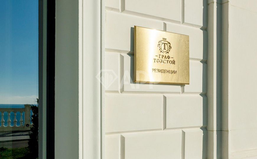 Продаю апартаменты, 31 м² фото