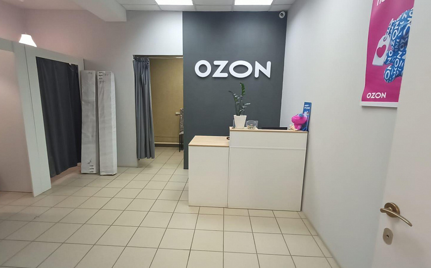Сдам Помещение свободного назначения, 40 м² фото