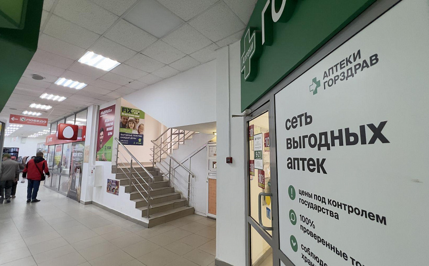 Сдам помещение свободного назначения, 16,2 м² фото