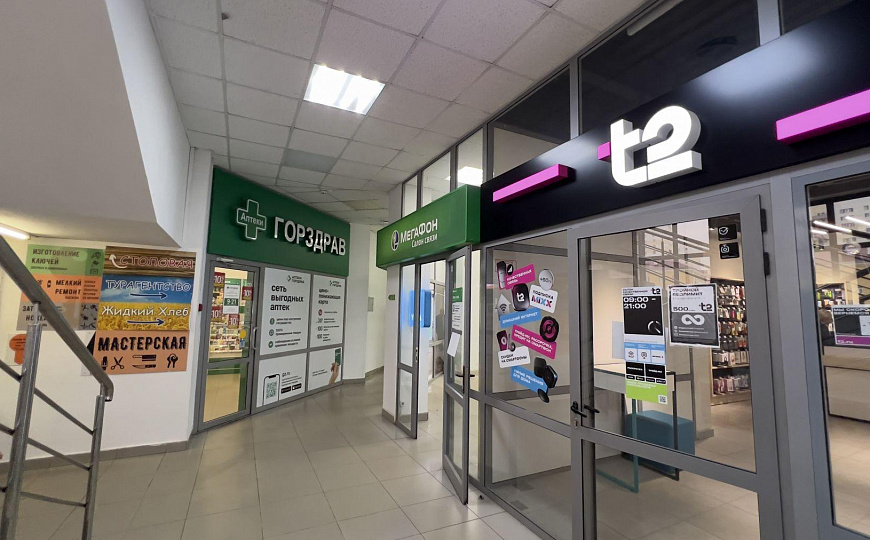 Сдам помещение свободного назначения, 16,2 м² фото