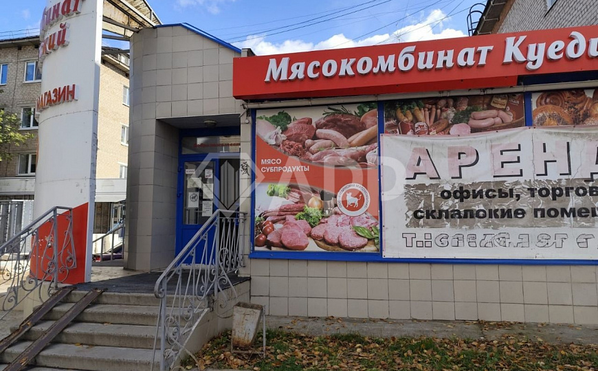 ГАБ на первой линии Приморского бульвара г. Чайковский фото