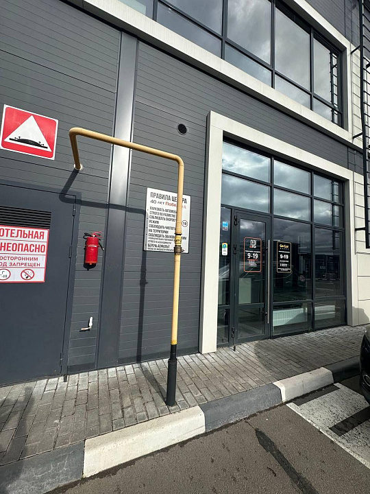 Сдается в аренду коммерческое помещение фото