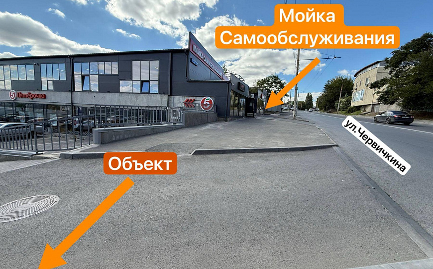 Фасад.Высокий трафик.Аренда 30м2 фото