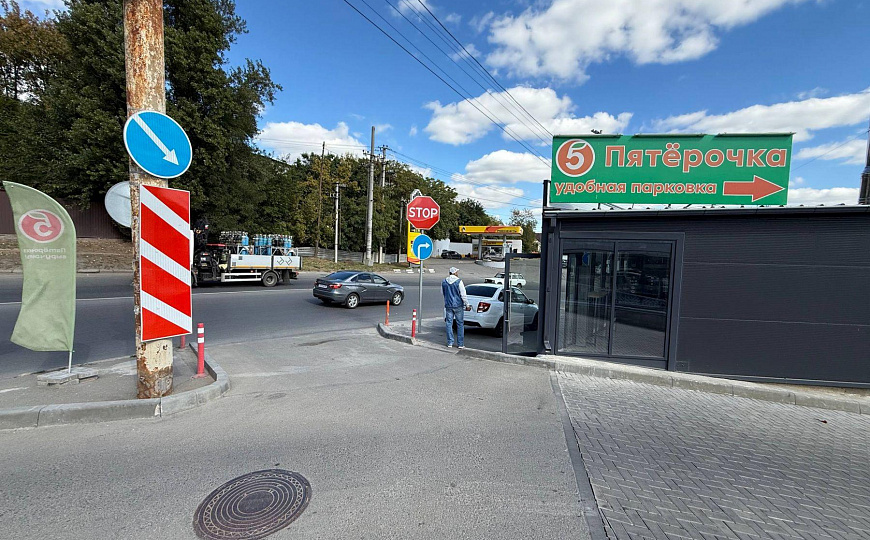 Фасад.Высокий трафик.Аренда 30м2 фото