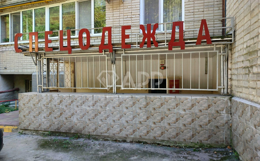 Продаю производственное помещение, 209,6 м² фото