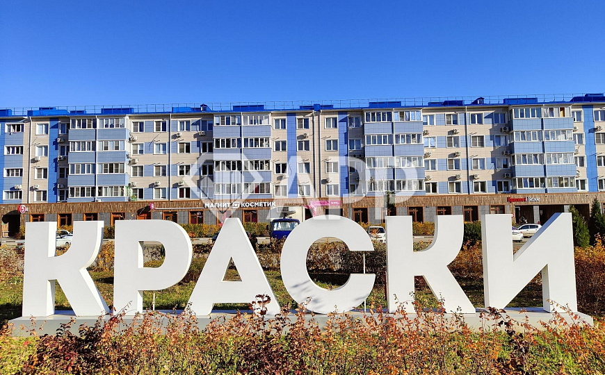 Продам помещение свободного назначения, 49 м² фото