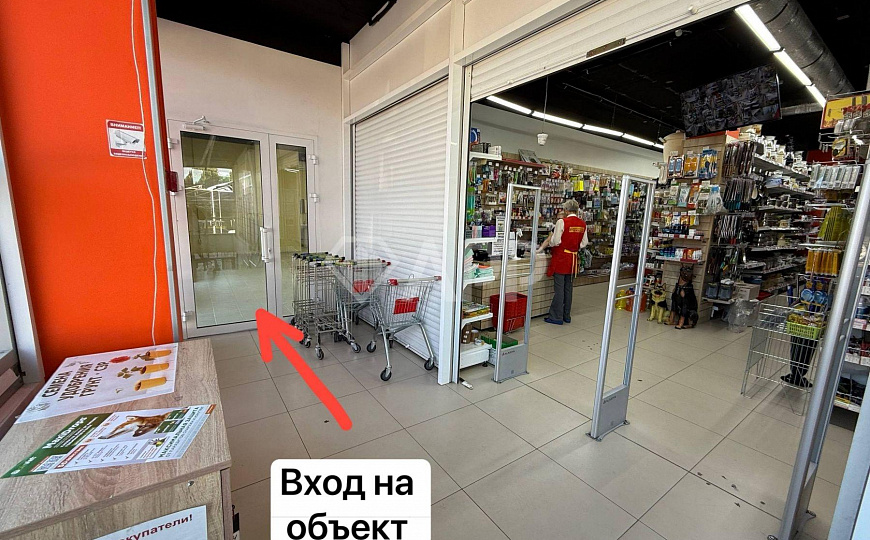 Помещение свободного назначения 140м2 фото