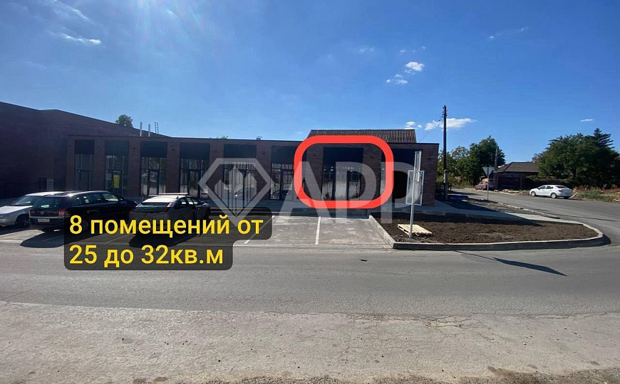 Магазин/трафик/торговое помещение/магнит фото
