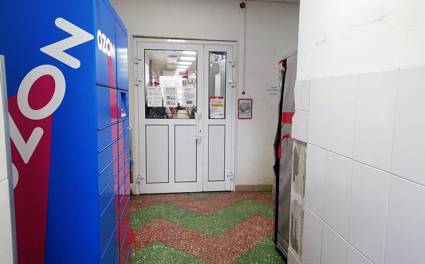 Помещение свободного назначения, 350 м² фото