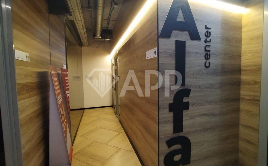 Продаю помещение свободного назначения в центре, с ремонтом фото