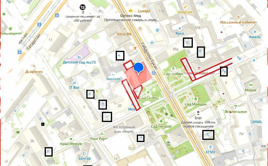Продаю помещение свободного назначения в центре, с ремонтом фото