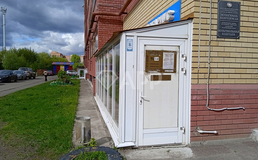 Продаю коммерческое помещение под офис, услуги, торговлю 51,9 м2  фото