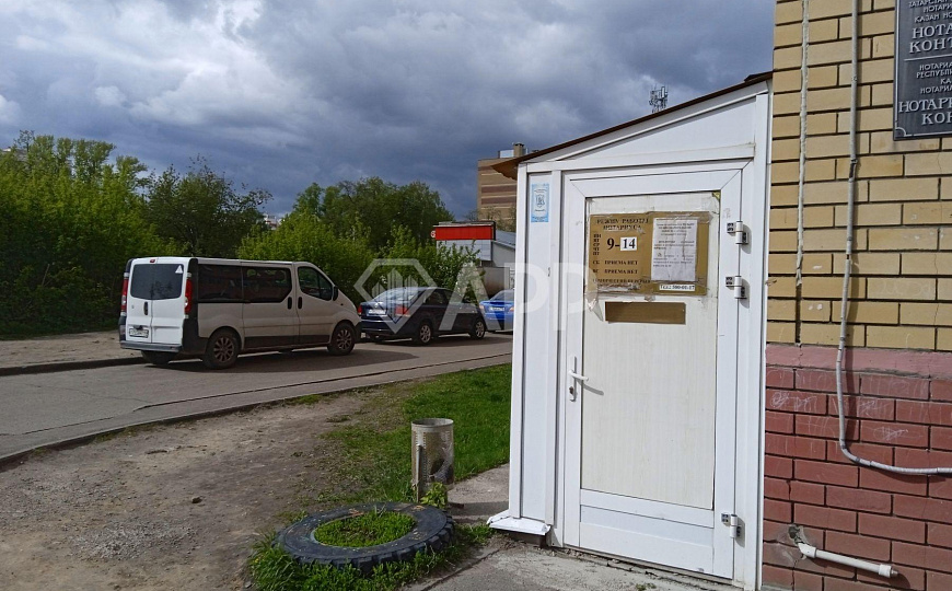 Продаю коммерческое помещение под офис, услуги, торговлю 51,9 м2  фото