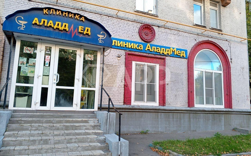 Медицинский центр фото