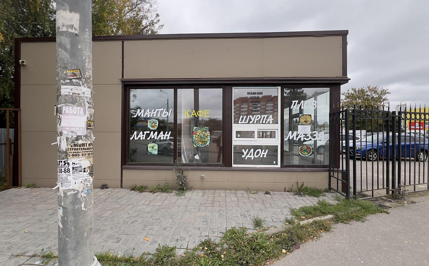 Сдам помещение свободного назначения, 90 м² фото