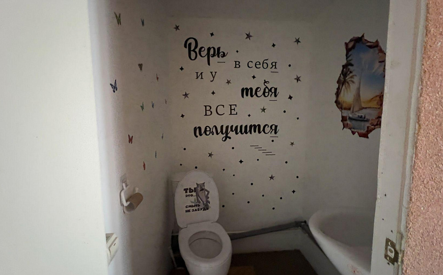 Сдам помещение свободного назначения, 90 м² фото
