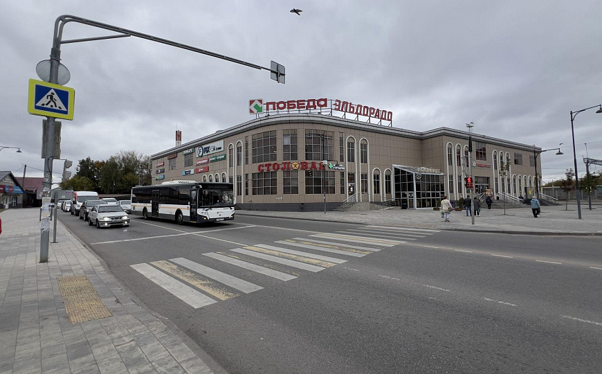 Сдам помещение свободного назначения, 70 м² фото