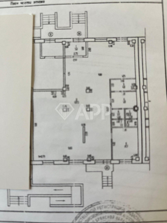 Сдам помещение свободного назначения, 80 м² фото