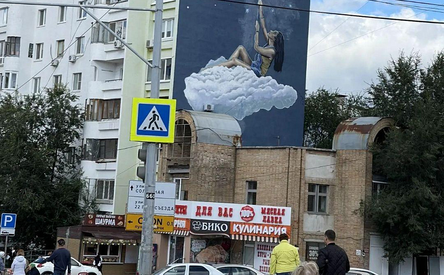 Помещение 85 м² на первой линии фото