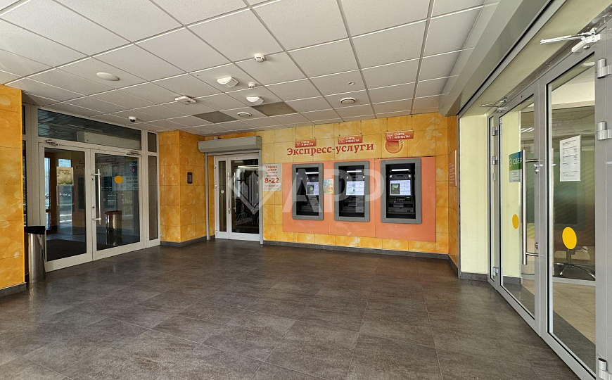 Услуги/Офис с мокрой точкой фото