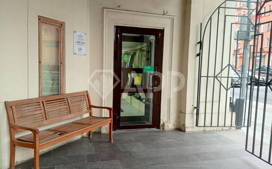 Стрит ритейл в центре фото