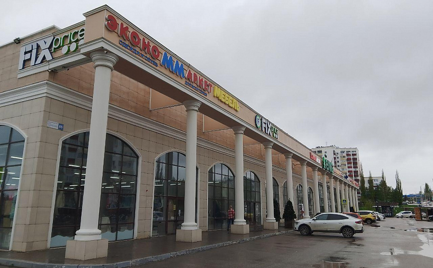 Продаётся действующий торговый центр "Ёлка", расположенный в историческом центре города фото