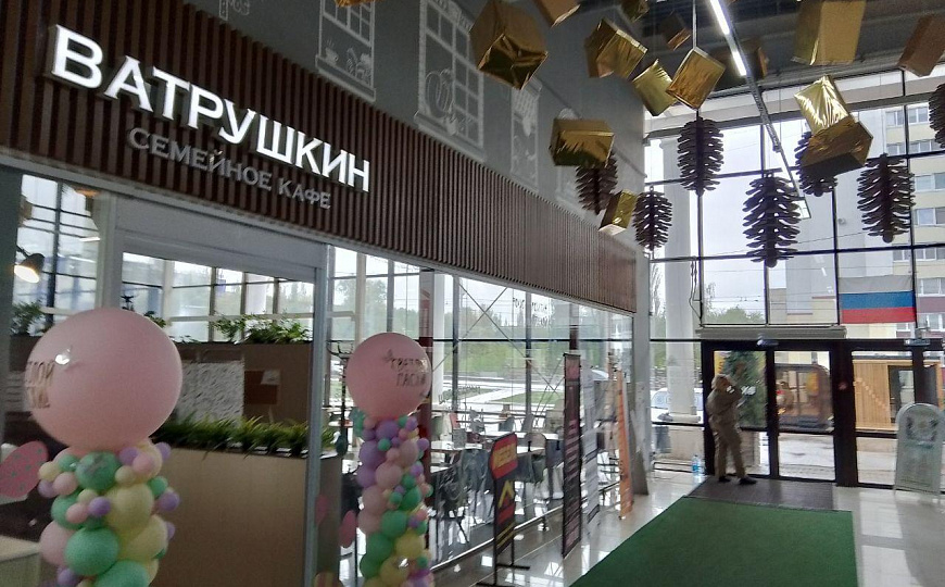 Продаётся действующий торговый центр "Ёлка", расположенный в историческом центре города фото