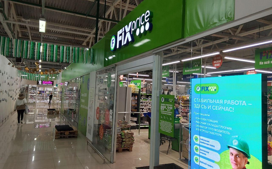 Продаётся действующий торговый центр "Ёлка", расположенный в историческом центре города фото