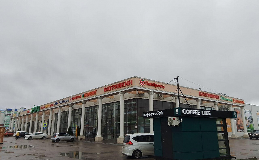 Продаётся действующий торговый центр "Ёлка", расположенный в историческом центре города фото