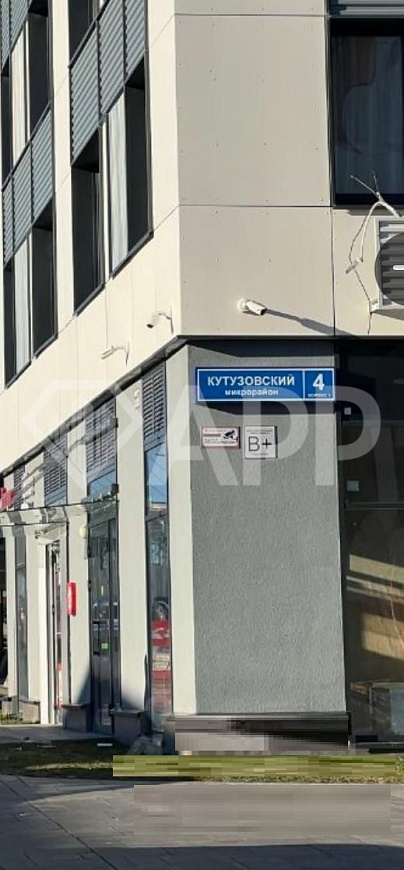 Продажа ПСН, 96.5 м. кв. фото