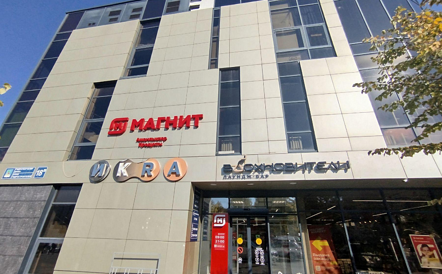 Продаётся готовый арендный бизнес, ГАБ окупаемостью 10 лет фото