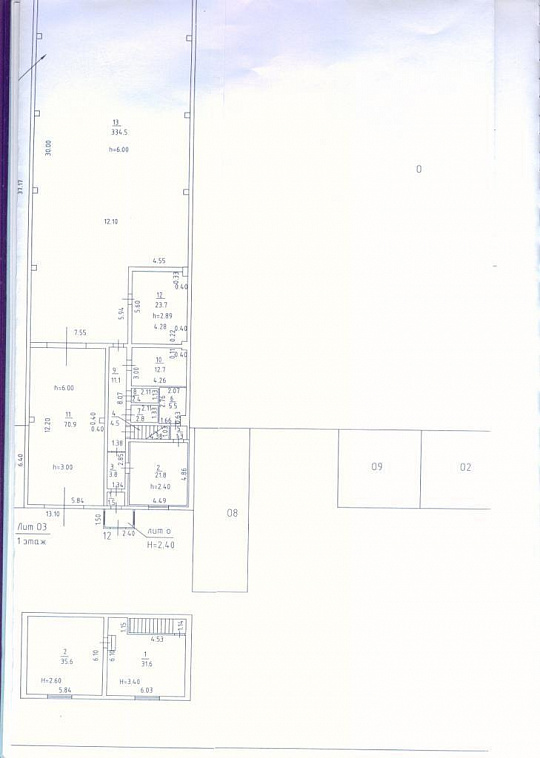 Склад, 621 м² фото