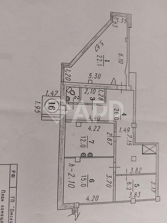 Трафик/Жилой массив/Свободного назначения, 128 м² фото