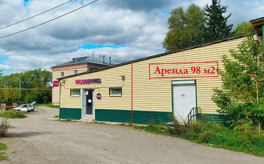 98 м2 в центре Кафтанчиково рядом с Мария-Ра и "Пятерочкой" фото