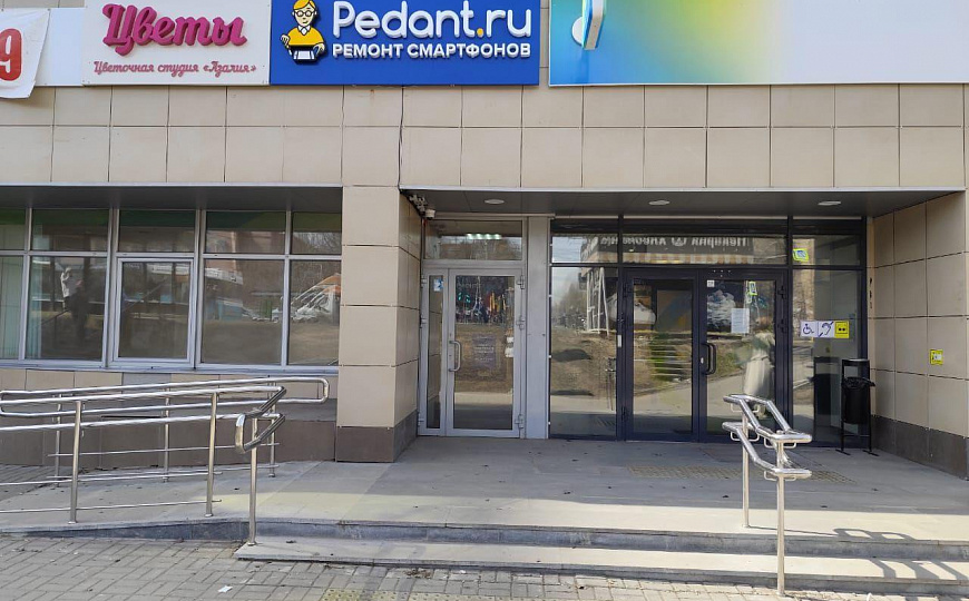 Аренда офиса/торгового помещения в центре Ижевска 1 линия 96м² фото