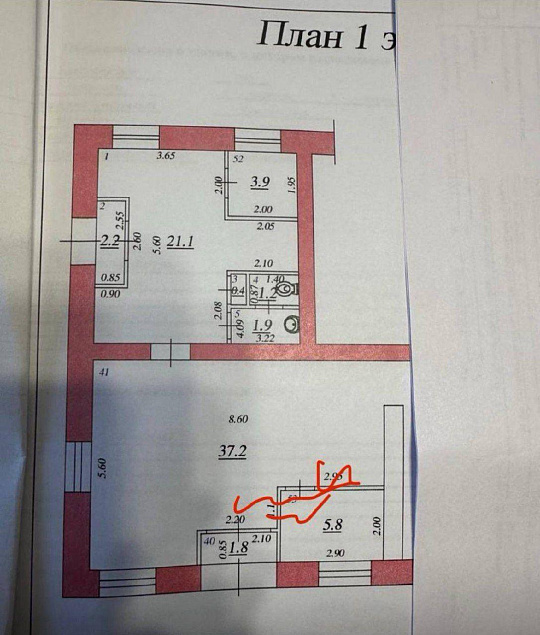 Торговое помещение 76 м2 фото