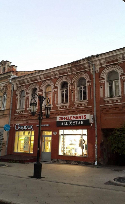 Готовый арендный бизнес в историческом центре города фото