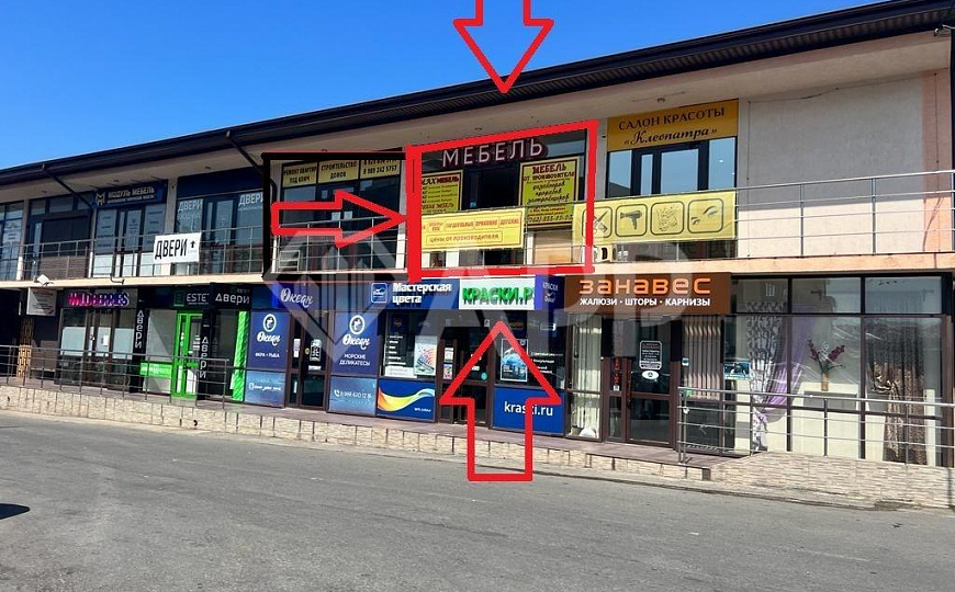 Сдам помещение свободного назначения, 62 м² фото