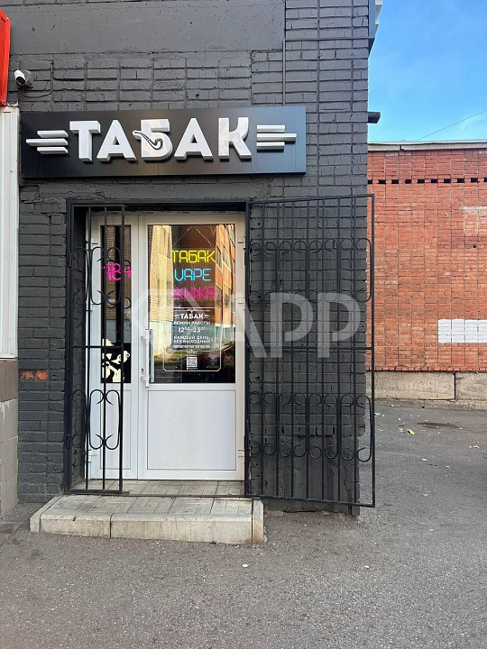 Помещение на высоком трафике фото