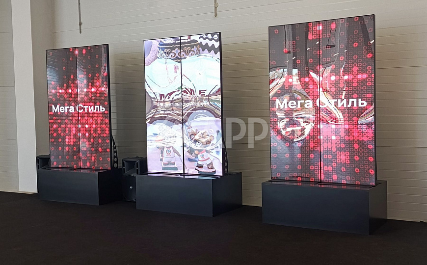 Сдам торговую площадь в ТЦ Мегастиль. фото