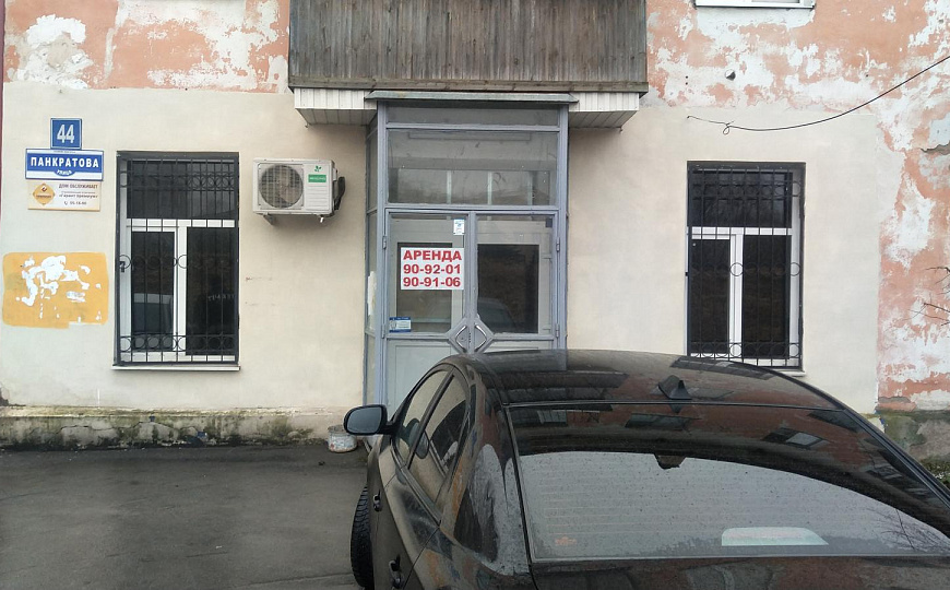 Сдам торговое помещение, 71,7 м² фото