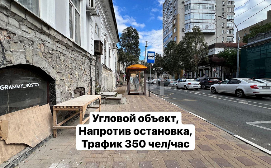 Продажа/Все новое/После реставрации/Угол фото