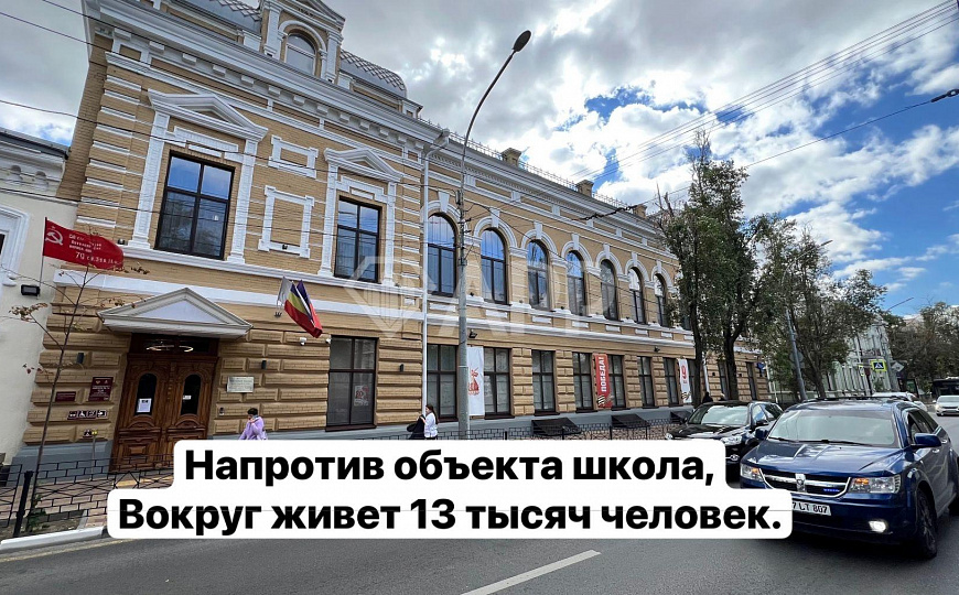 Продажа/Все новое/После реставрации/Угол фото