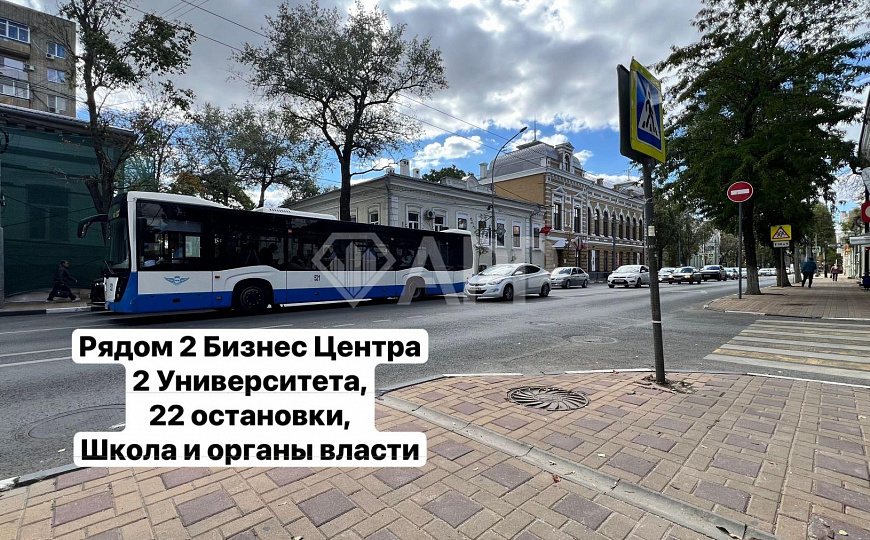 Продажа/Все новое/После реставрации/Угол фото