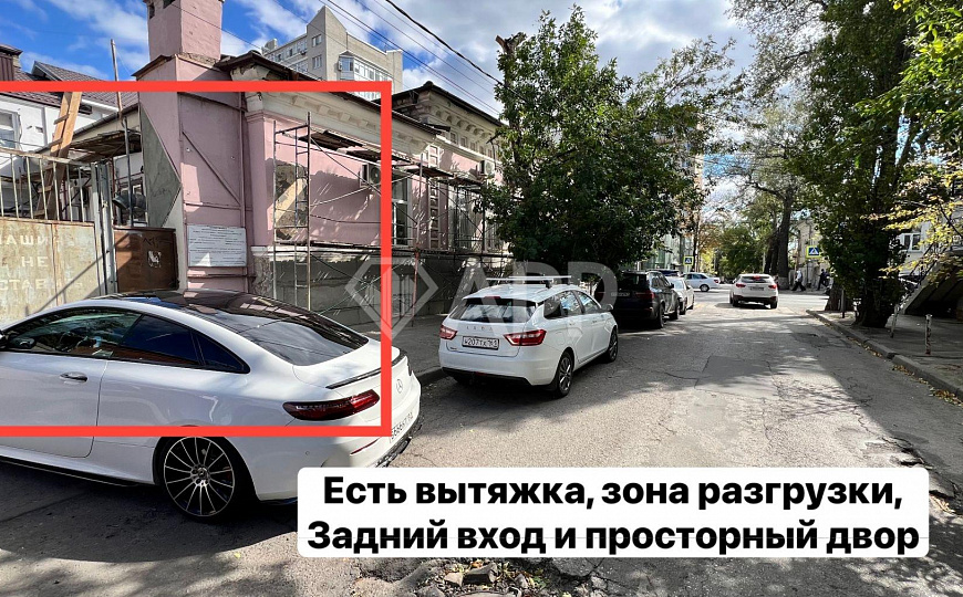 Продажа/Все новое/После реставрации/Угол фото