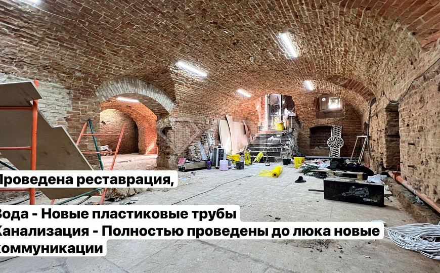 Продажа/Все новое/После реставрации/Угол фото