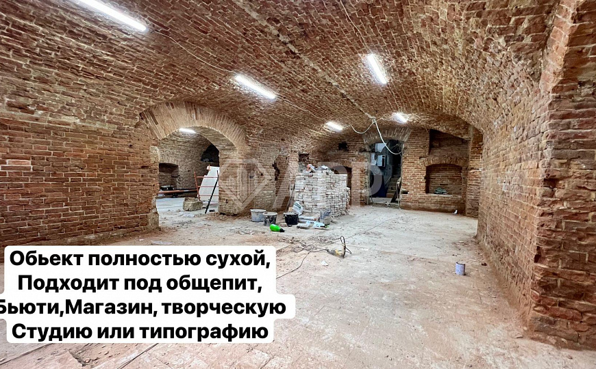 Продажа/Все новое/После реставрации/Угол фото