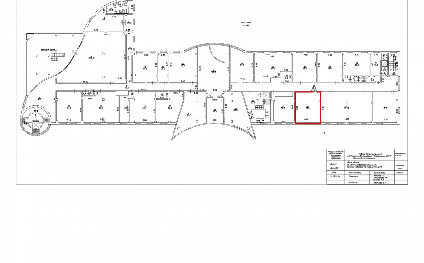 Сдам офисное помещение, 60 м² фото