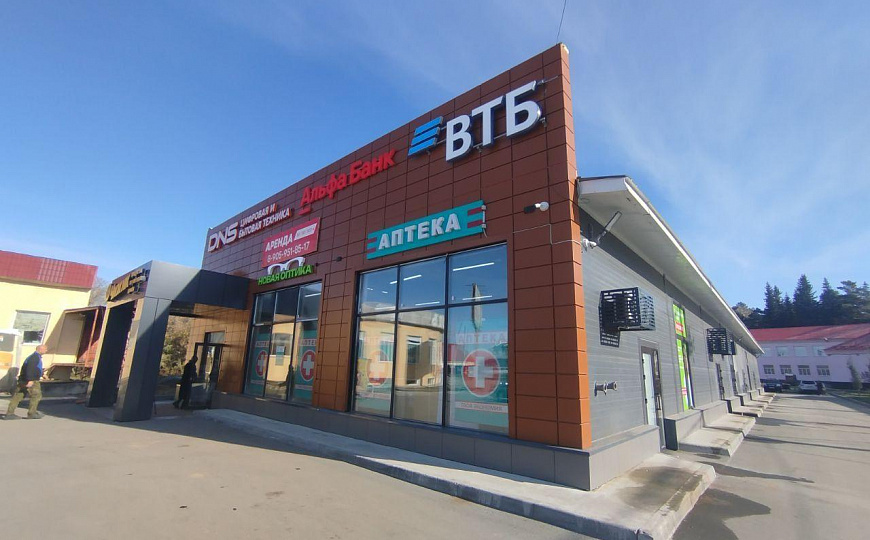 Аренда торговых помещений на трафике "Чижика", 61,8 м² фото