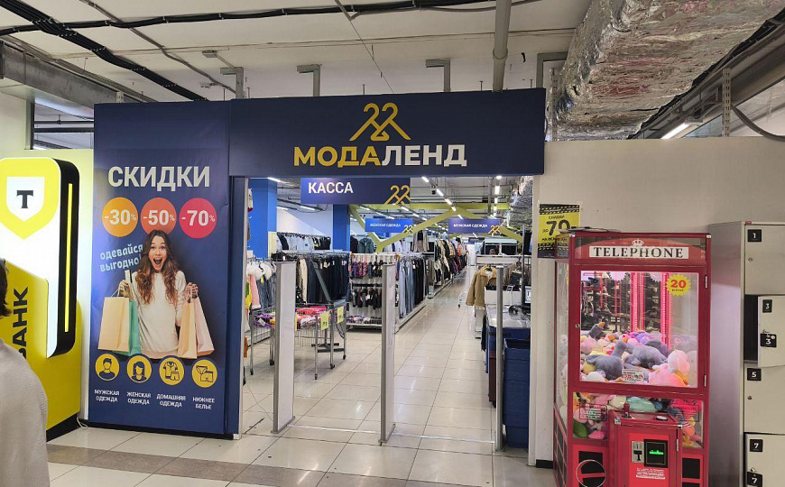 Торговая площадь на первом этаже ТЦ Мегамаркет фото